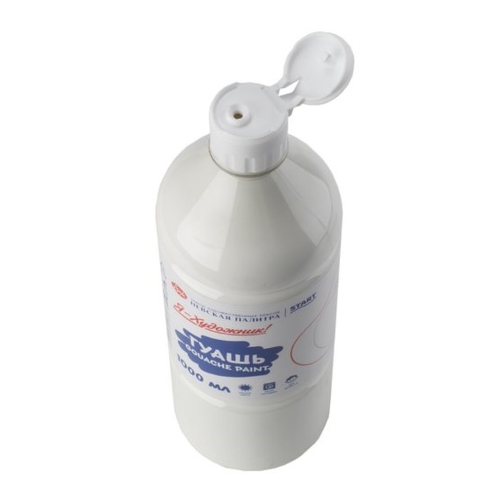 Гуашь бутылка 1000 мл, ЗХК Гуашь бутылка 1000 мл, ЗХК "Я - Художник!", Белила титановые, 230140101
