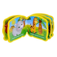 Мягкая книжка-малышка EVA &laquo;Африка&raquo;, 10 стр.