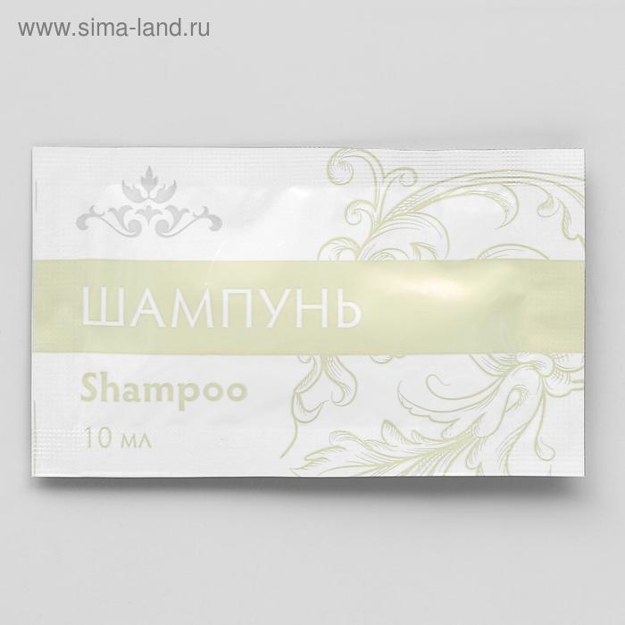 Набор из 5 Travel (Бритвенный набор, Зубной набор, Шампунь саше, Мыло, Расческа) Набор из 5 Travel (Бритвенный набор, Зубной набор, Шампунь саше, Мыло, Расческа)