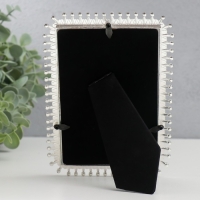 Фоторамка металл 10х15 см "Серебряная корона" 13х18 см Фоторамка металл 10х15 см "Серебряная корона" 13х18 см