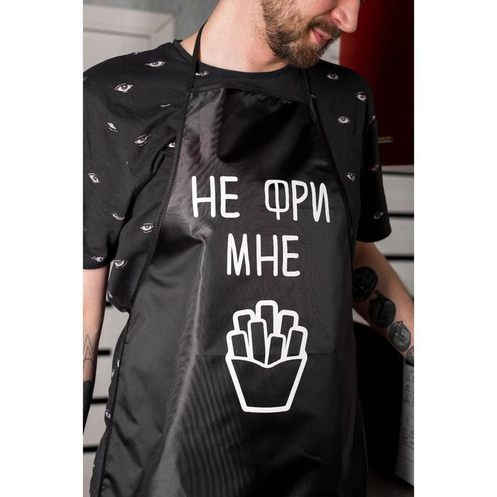 Кухонный фартук "НЕ ФРИ МНЕ"