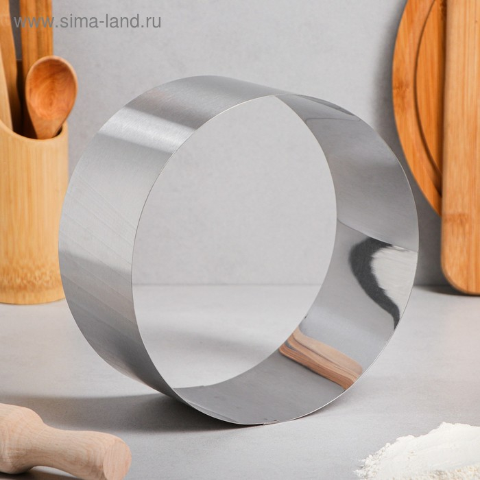 Форма для выпечки и выкладки &laquo;Круг&raquo;, h-8,5, d-18 см