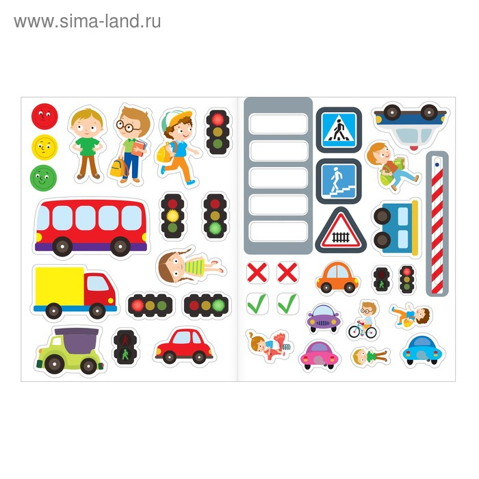 Наклейки набор &laquo;Для самых маленьких&raquo;, 7 шт. по 12 стр.