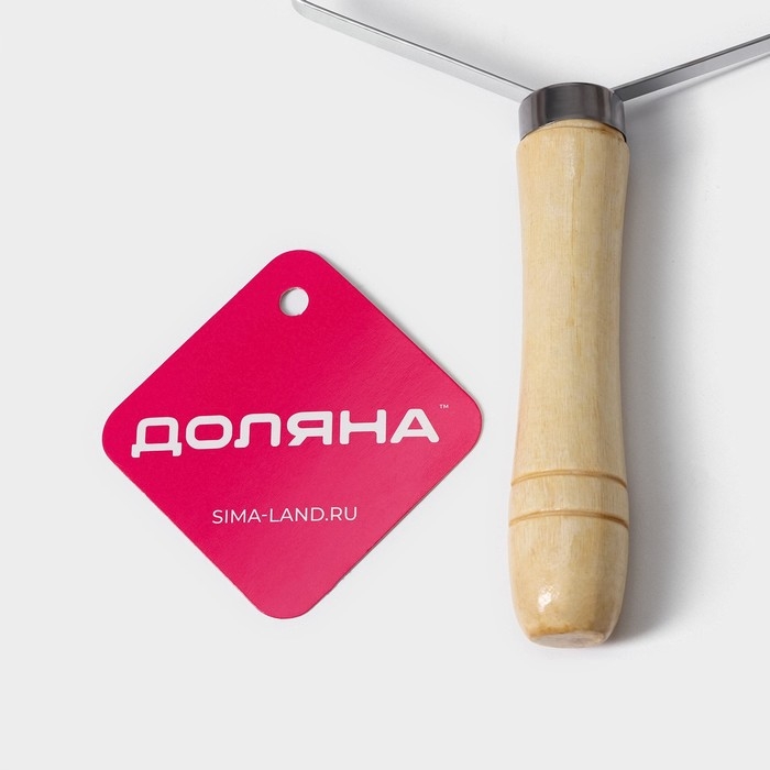 Скребок для чистки одежды, ковров, мебели Доляна, 16,5&times;12,5 см, ручка сосна