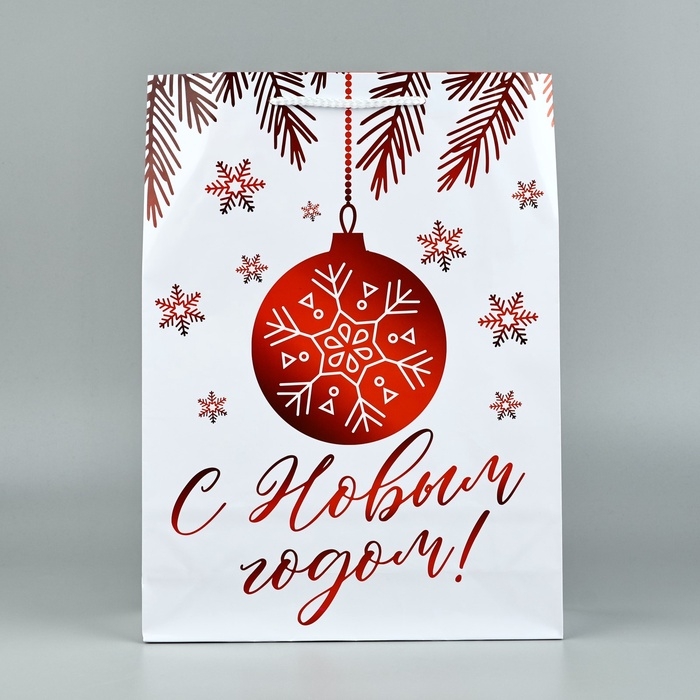 Пакет подарочный новогодний ламинированный &laquo;Ёлочный шар&raquo;, L 28 х 38 х 9 см