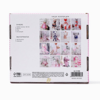 Набор для вязания. Амигуруми: мягкая игрушка &laquo;Жирафик Майлз&raquo;, 41 см