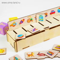 Сортер &laquo;Животные, игрушки, одежда&raquo;