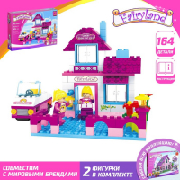 Конструктор &laquo;Домик&raquo;, 164 детали