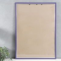 Фоторамка пластик "Плаза" 50х70 см (стекло), 2014-2S Фоторамка пластик "Плаза" 50х70 см (стекло), 2014-2S