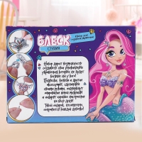 Набор для творчества «Ювелирная студия. Блеск», 11 форм, создание украшений, 6+ Набор для творчества «Ювелирная студия. Блеск», 11 форм, создание украшений, 6+