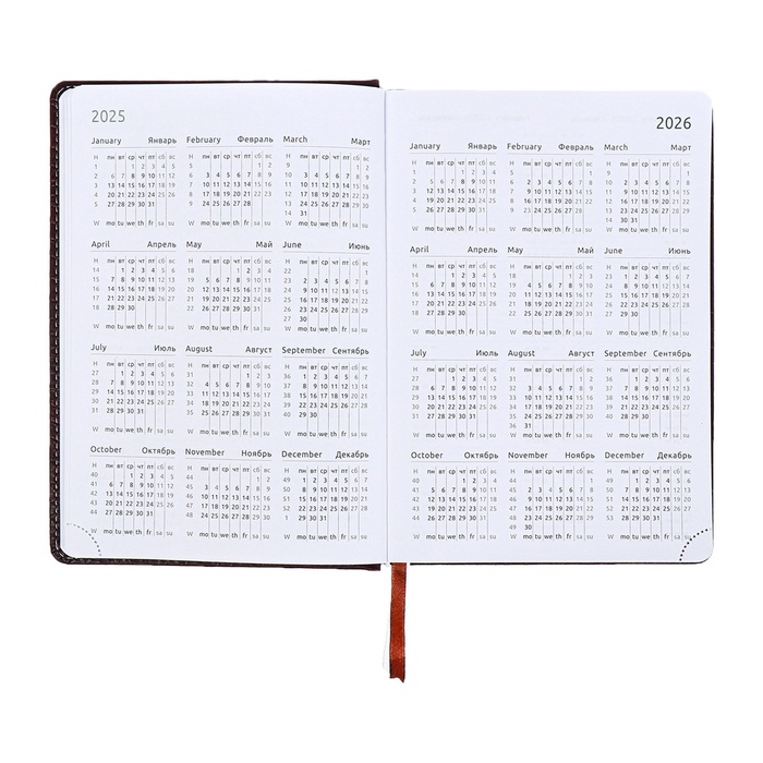 Ежедневник датированный 2024 года, А5, 176 листов, Attomex.Croco, обложка искусственная кожа, ляссе, блок 70 г/м2, коричневый Ежедневник датированный 2024 года, А5, 176 листов, Attomex.Croco, обложка искусственная кожа, ляссе, блок 70 г/м2, коричневый