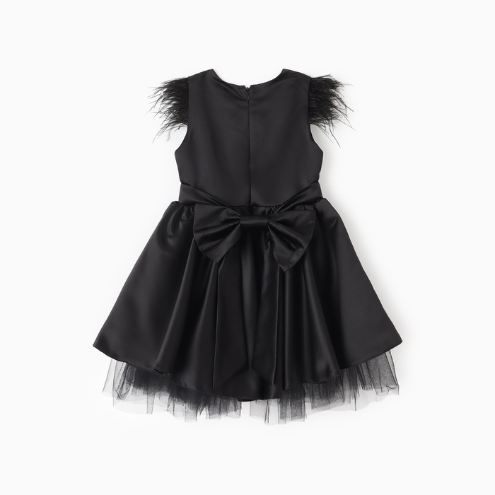 Платье нарядное детское KAFTAN, р.34 (122-128 см), черный Платье нарядное детское KAFTAN, р.34 (122-128 см), черный