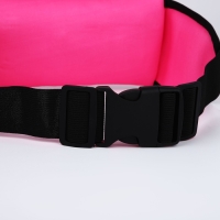 Сумка женская поясная для бега, на молнии, цвет розовый