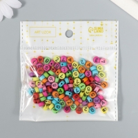Бусины для творчества пластик "Разноцветные цифры" набор 20 гр 0,7х0,7 см