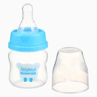 Бутылочка для кормления «Любимый сыночек», классическое горло, 60 мл., от 0 мес., цвет голубой Бутылочка для кормления «Любимый сыночек», классическое горло, 60 мл., от 0 мес., цвет голубой