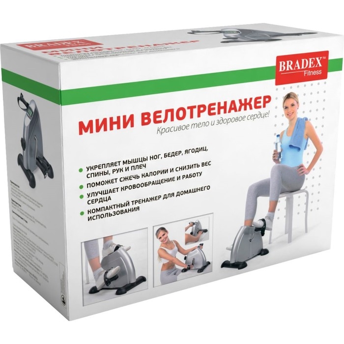 Мини-велотренажёр «Аэрофит» Мини-велотренажёр «Аэрофит»