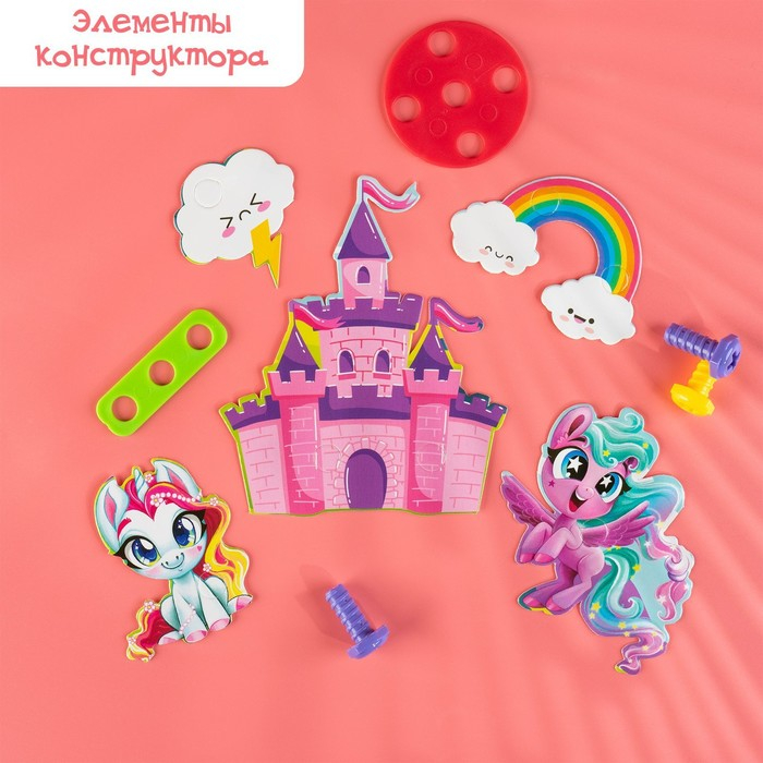 Конструктор в чемоданчике &laquo;Волшебный город&raquo;, с электрическим шуруповёртом, 4 карточки, 57 деталей