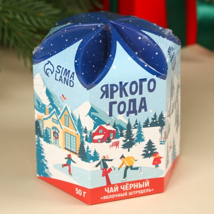 Новый год! Чёрный чай &laquo;Яркого года&raquo;, вкус: яблочный штрудель, 50 г.