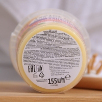 Густое масло для волос серии «Народные рецепты» репейное, 155 мл Густое масло для волос серии «Народные рецепты» репейное, 155 мл