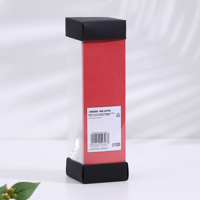 Диффузор ароматический Диффузор ароматический "Романтика", 50 мл, яблоко, "Богатство Аромата"