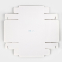 Коробка подарочная новогодняя складная &laquo;Волшебного Нового года!&raquo;, 23.5 х 20.5 х 5.5 см