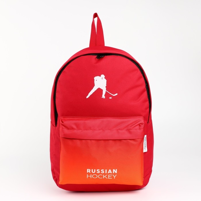 Рюкзак Putin team, 29 x 13 x 44 см, отд на молнии, н/карман, красный Рюкзак Putin team, 29 x 13 x 44 см, отд на молнии, н/карман, красный