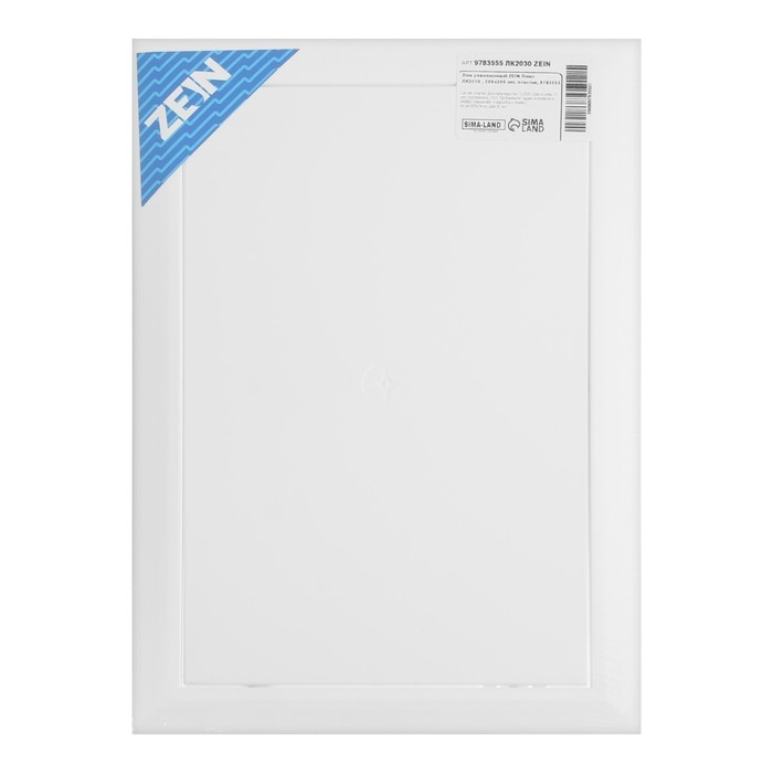 Люк ревизионный ZEIN Люкс ЛК2030, 200 х 300 мм, пластик Люк ревизионный ZEIN Люкс ЛК2030, 200 х 300 мм, пластик