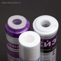 Комплект сменных картриджей С-1 к фильтру &laquo;Гейзер. Стандарт&raquo;