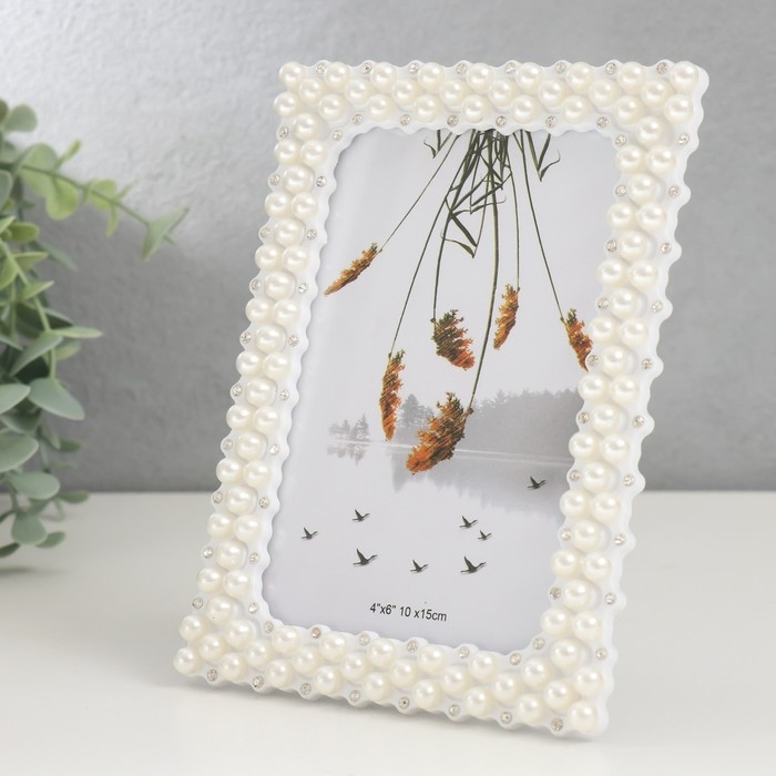 Фоторамка пластик 10х15 см Фоторамка пластик 10х15 см "Жемчуг и стразы" прямые углы 17,5х12,5 см