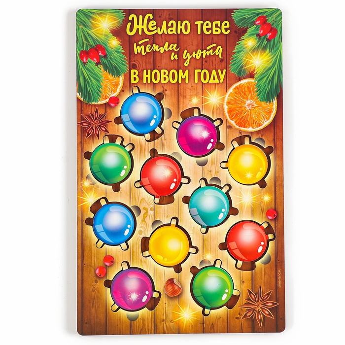 Новогодняя деревянная головоломка для детей &laquo;Новый год! Цветная гирлянда&raquo;, 21 х 15 см