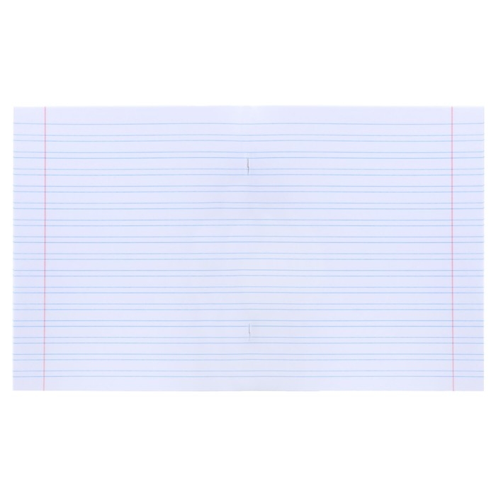 Комплект тетрадей из 20 штук, 12 листов в узкую линию Бумажная фабрика Комплект тетрадей из 20 штук, 12 листов в узкую линию Бумажная фабрика "Зелёная обложка", 60 г/м2, блок офсет, белизна 96%