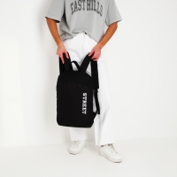 Рюкзак школьный текстильный Street, 46х30х10 см, вертикальный карман, цвет чёрный