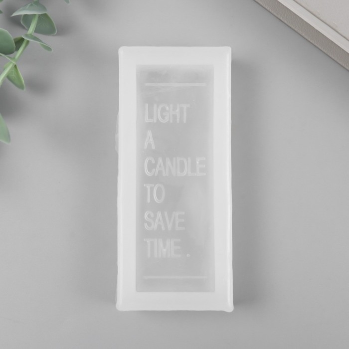 Молд силикон для свечи Молд силикон для свечи "Зажги свечу" 4,2х9,5 см