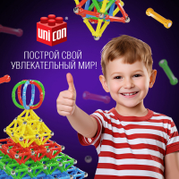 Конструктор магнитный &laquo;Необычные фигуры&raquo;, 108 деталей