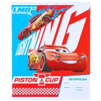 Подарочный набор первоклассника 13 предметов, Тачки Подарочный набор первоклассника 13 предметов, Тачки