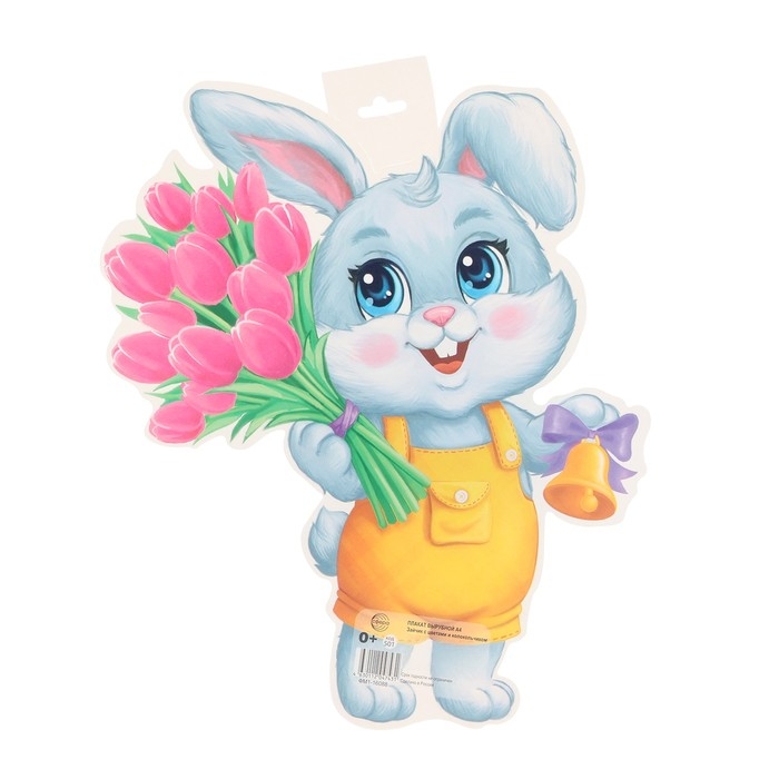 Плакат вырубной "Зайчик с цветами" колокольчик, 23 х 22 см