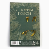 Ложки новогодние чайные с формовой ручкой &laquo;Новый год: Верь в чудеса&raquo;, 11 х 3 см