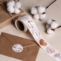 Наклейки для цветов и подарков "Будь счастлив", 4,4 х 4,4 см, набор 252 шт. Наклейки для цветов и подарков "Будь счастлив", 4,4 х 4,4 см, набор 252 шт.