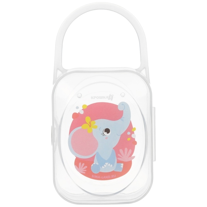 Контейнер для хранения и стерилизации детских сосок и пустышек «Тигрёнок», цвет МИКС Контейнер для хранения и стерилизации детских сосок и пустышек «Тигрёнок», цвет МИКС