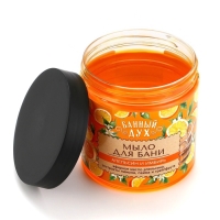 Подарочный набор БАННЫЙ ДУХ &laquo;С Новым Годом&raquo;, густое мыло для бани, 2х450 мл, Новый Год