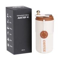Термокружка, 450 мл, Coffee "Мастер К", сохраняет тепло до 6 ч, термометр Термокружка, 450 мл, Coffee "Мастер К", сохраняет тепло до 6 ч, термометр