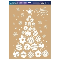 Наклейки новогодние для окон &laquo;Елка из игрушек&raquo;, многоразовые, 33 х 50 см, Новый год