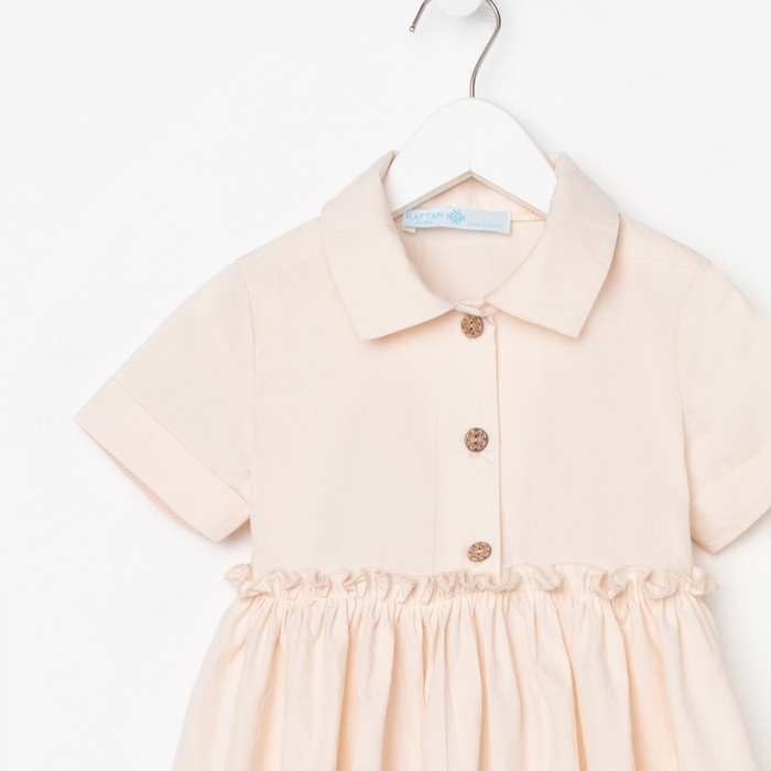 Платье для девочки с воротником KAFTAN, размер 30 (98-104), цвет молочный