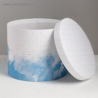 Набор коробок 5 в 1, упаковка подарочная, &laquo;Воздух&raquo;, 13 х 14‒19.5 х 22 см