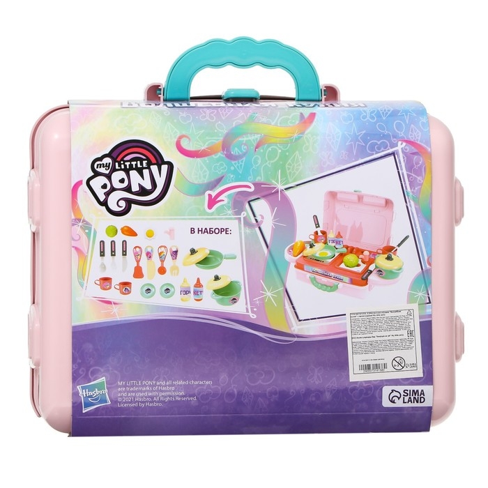 Игровой набор с аксессуарами &laquo;Волшебная кухня&raquo;, My Little Pony, в чемодане