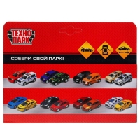 Машина металлическая &laquo;Renault Kangoo реанимация&raquo;, 12 см, открываются двери и багажник, цвет желтый