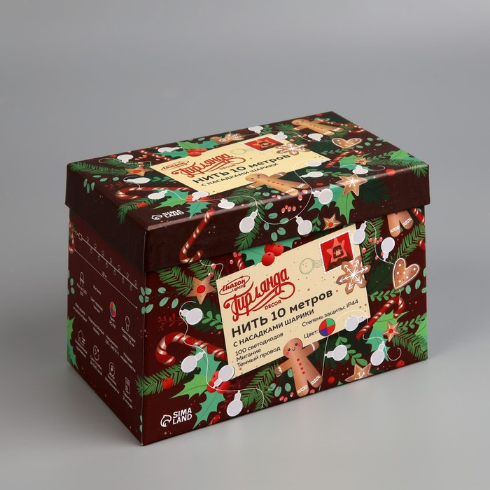 Гирлянда &laquo;Нить&raquo; 10 м с насадками &laquo;Шарики 2.5 см&raquo;, IP44, тёмная нить, 100 LED, свечение мульти (RG/RB), мигание, 220 В