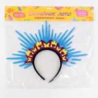 Карнавальный ободок &laquo;Солнечное лето&raquo;