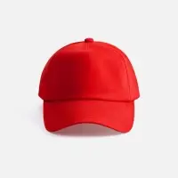 Бейсболка Shade Up, красная Бейсболка Shade Up, красная