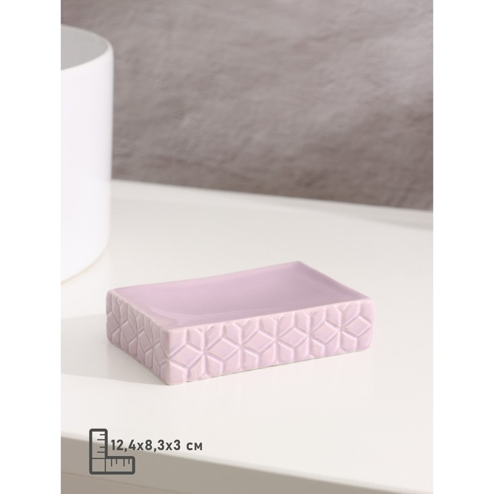 Набор аксессуаров для ванной комнаты Доляна &laquo;Звёзды&raquo;, 4 предмета (дозатор 300 мл, мыльница, 2 стакана), цвет лиловый